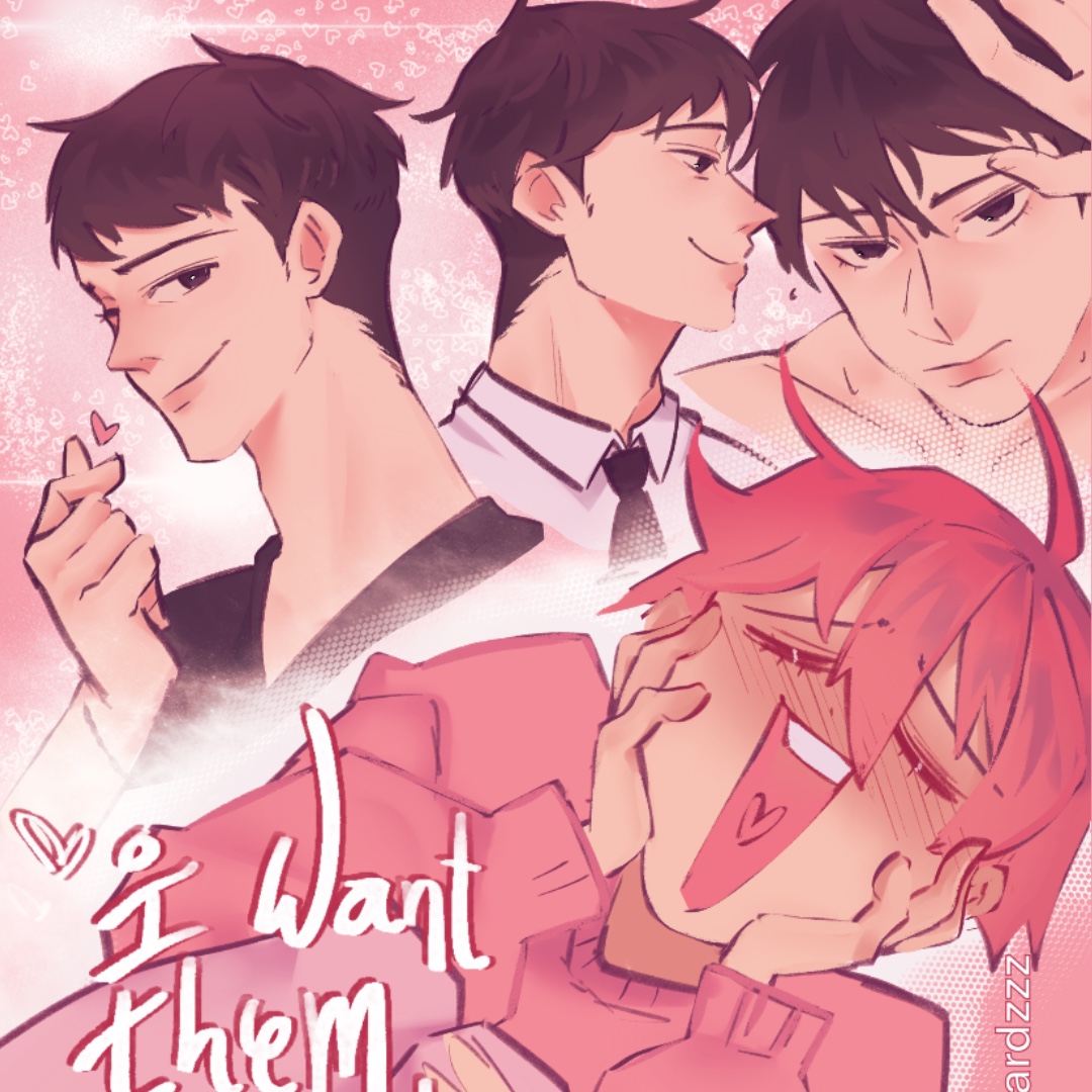 i-want-them-all-webtoon