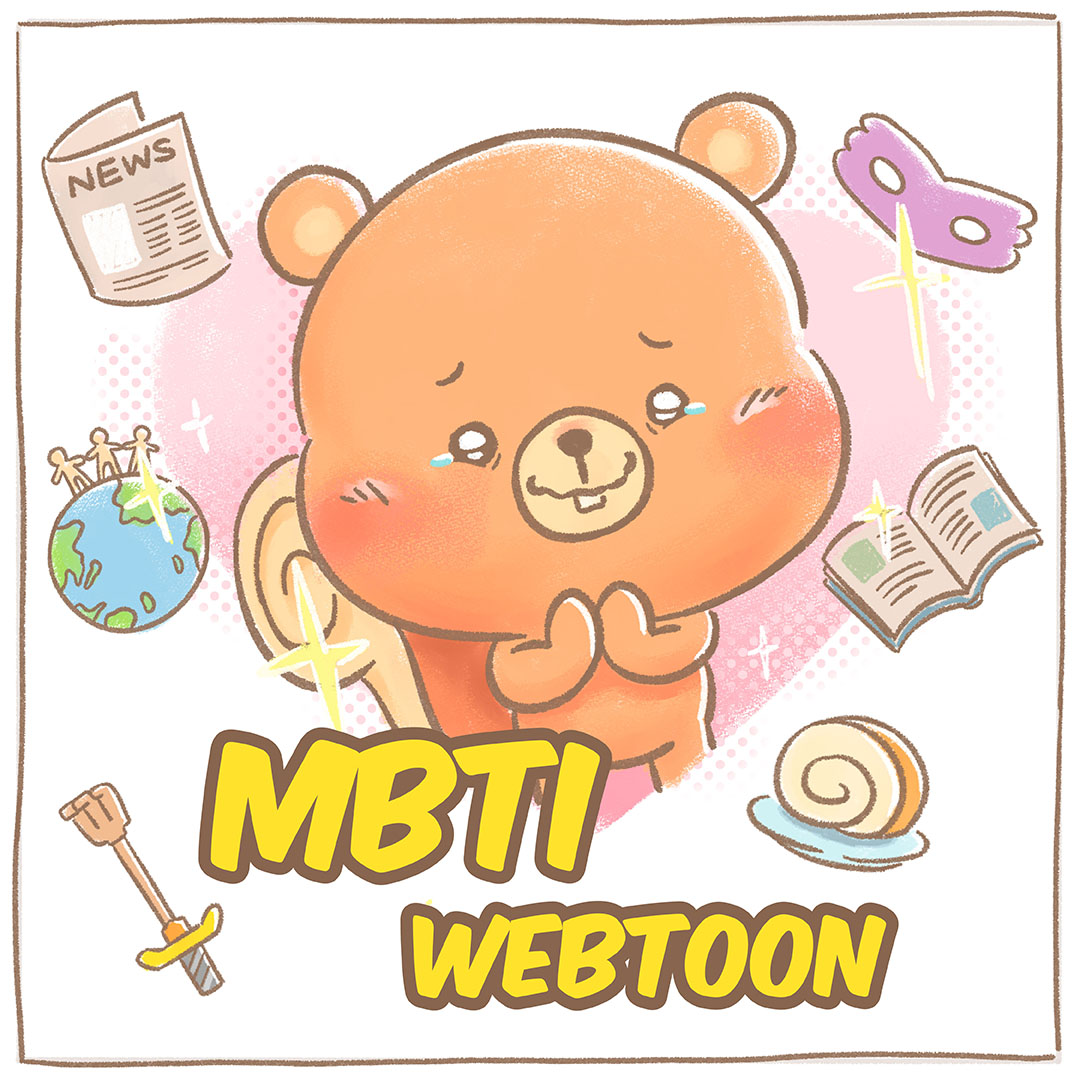 Tadaland Mbti 網上漫畫 Line Webtoon