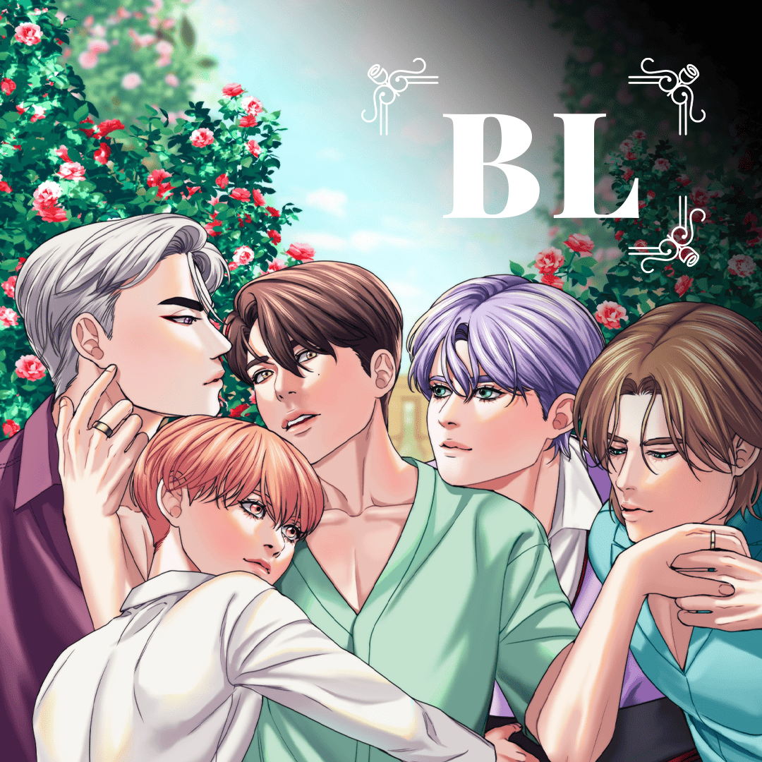 [BL] GRAY AREA | WEBTOON