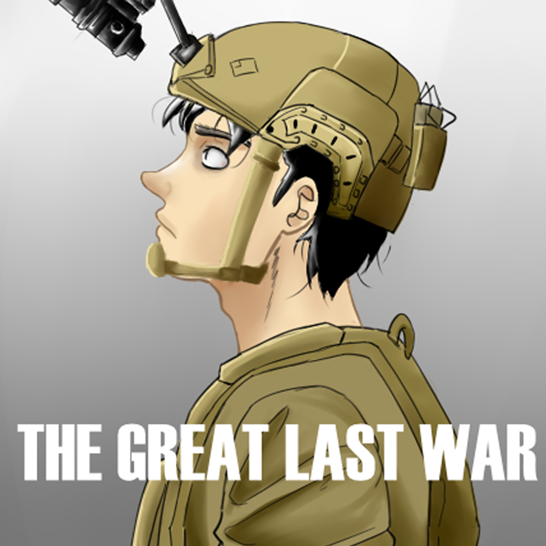 THE GREAT LAST WAR | WEBTOON