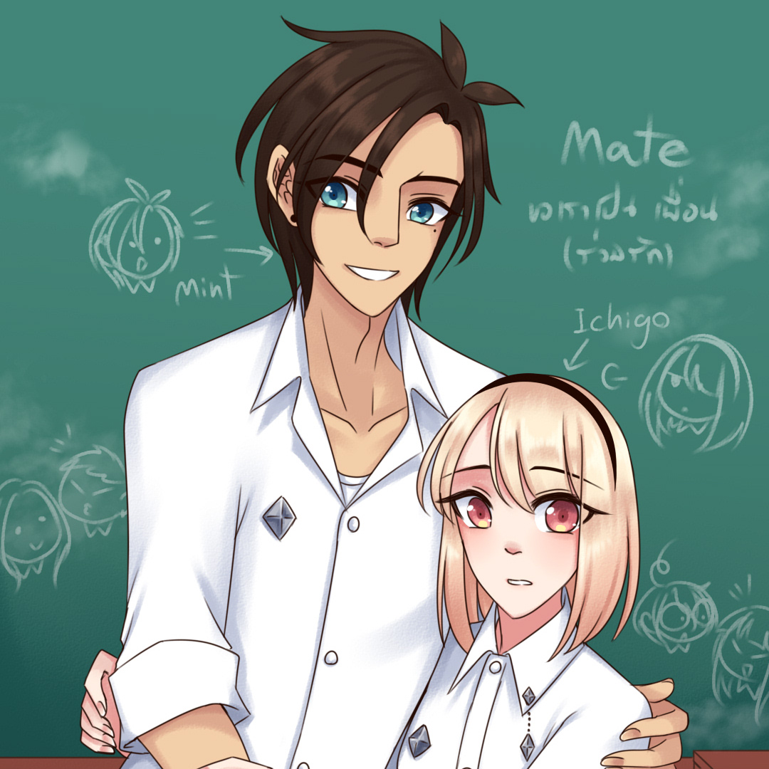 Mate ขอเราเป็นเพื่อนร่วม(รัก) | WEBTOON