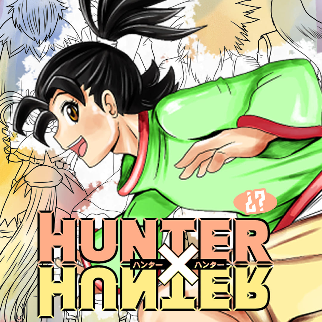 THE FINAL CHAPTER HXH ( FINAL D ) | WEBTOON