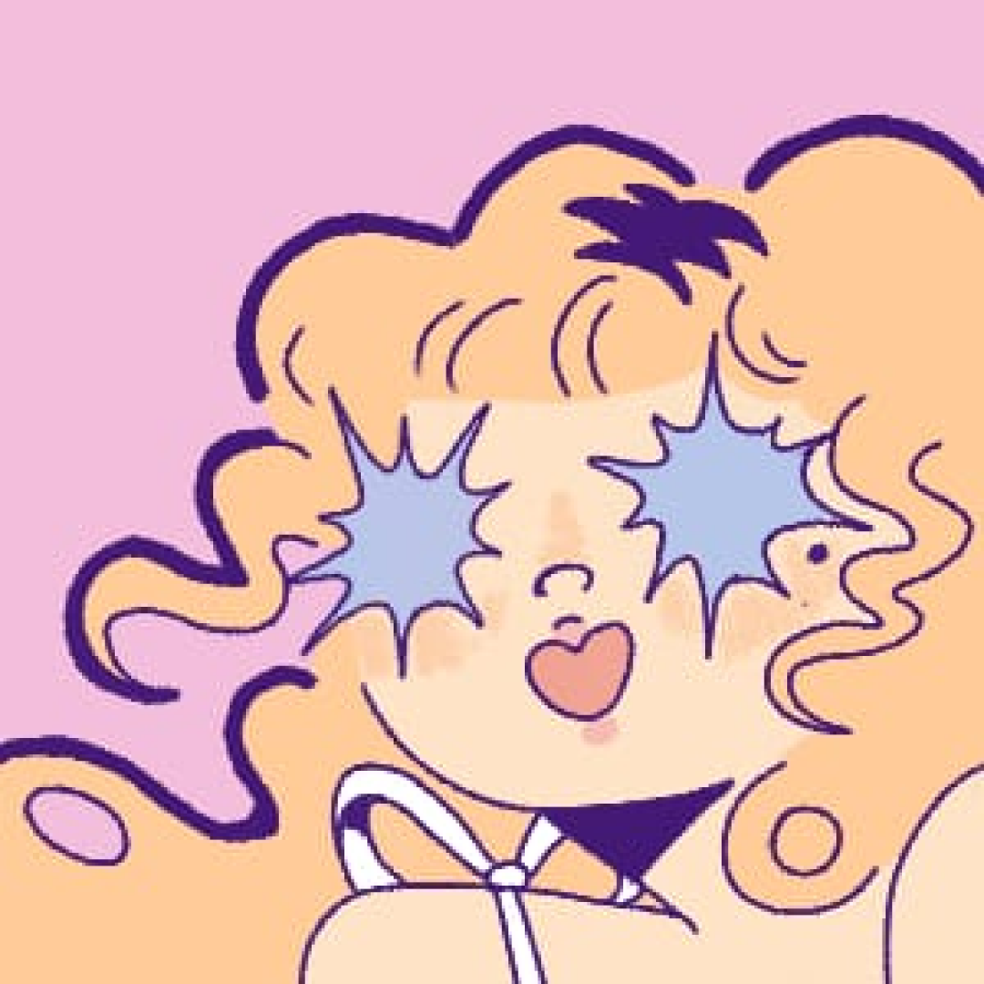 Subhumano (Português BR) | WEBTOON
