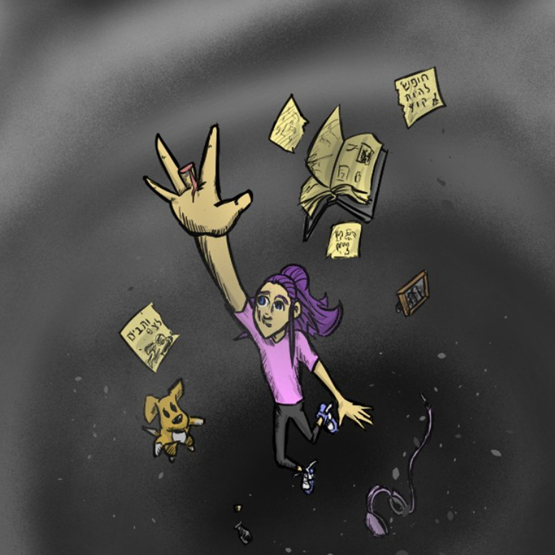 Within Myself | WEBTOON