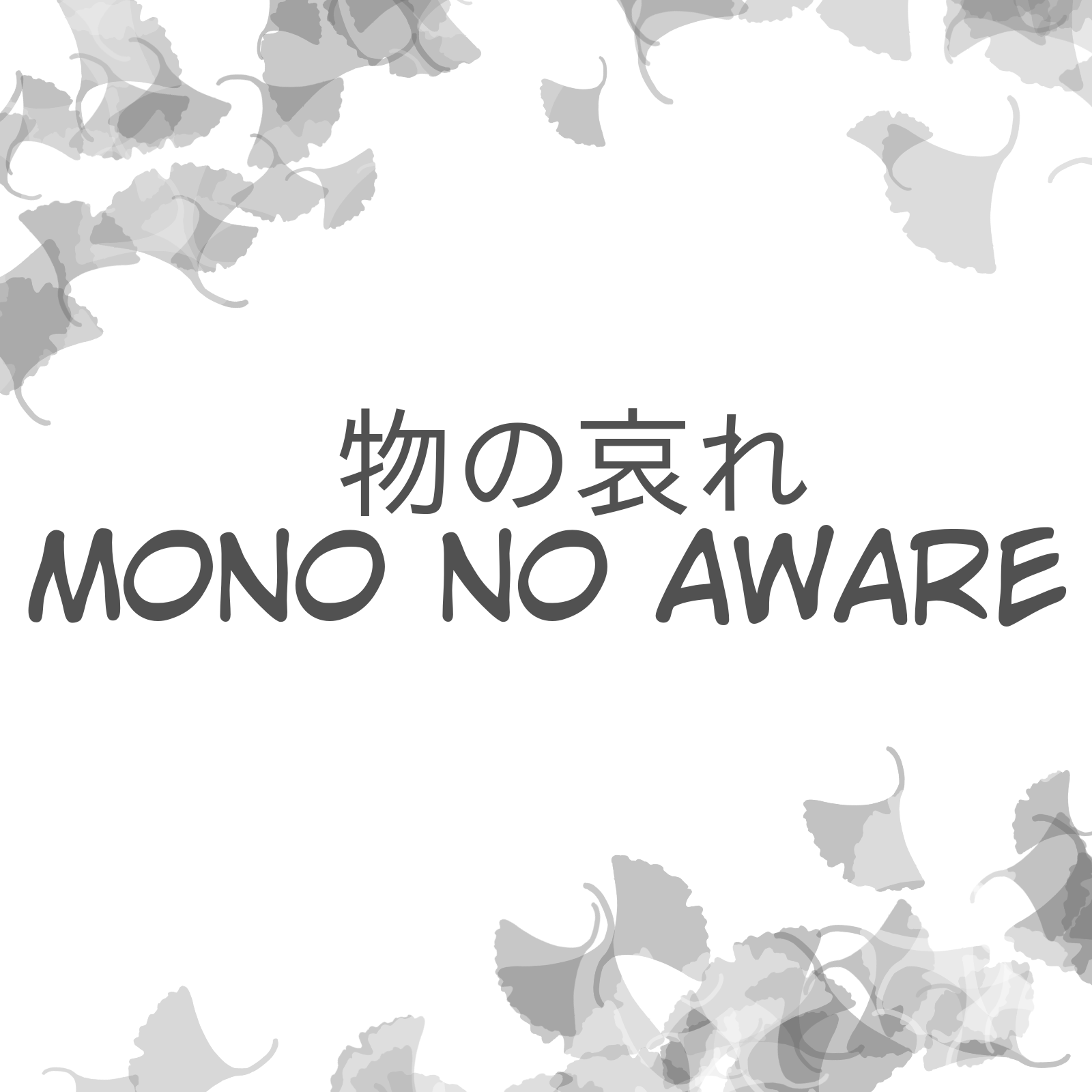 Mono No Aware Silk Haori