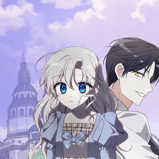 La Princesse Monstre du Mont enneigé WEBTOON