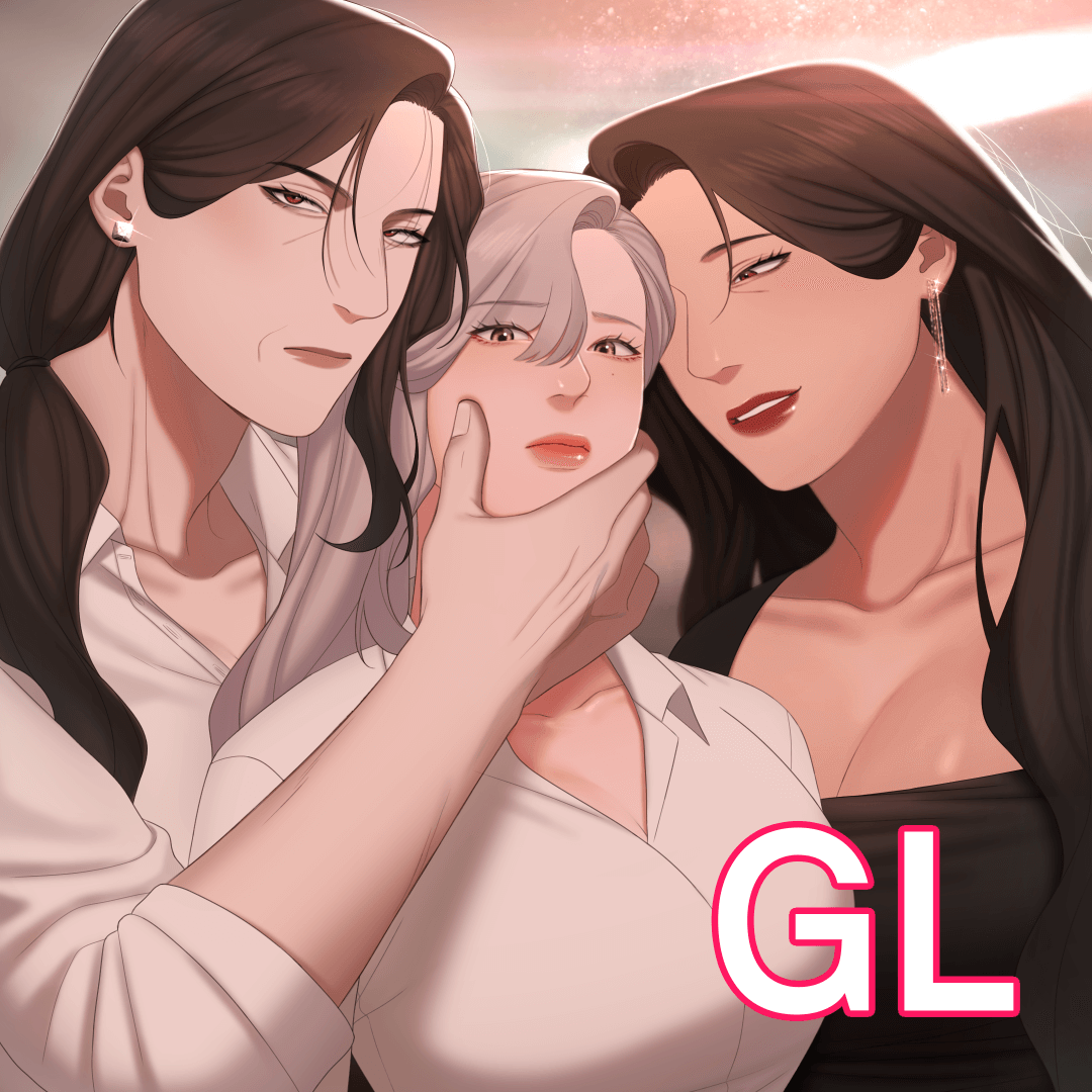 Lipstick Devil (GL) | WEBTOON