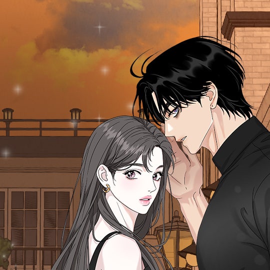 Amour égoïste WEBTOON