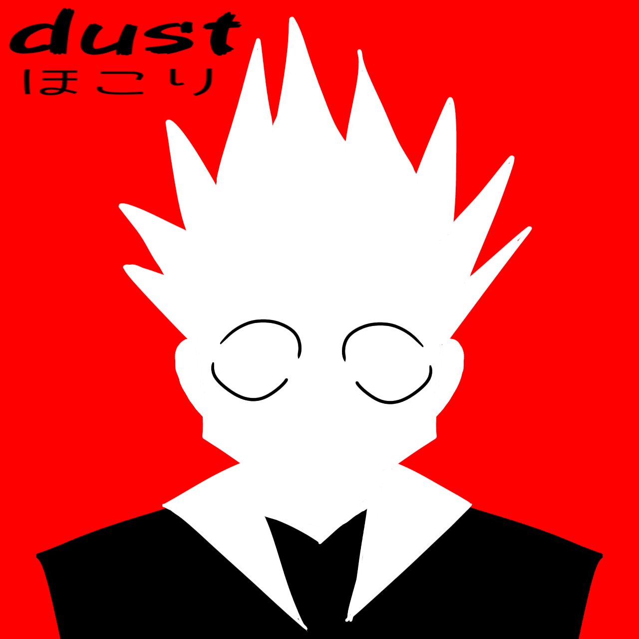 Dust | WEBTOON