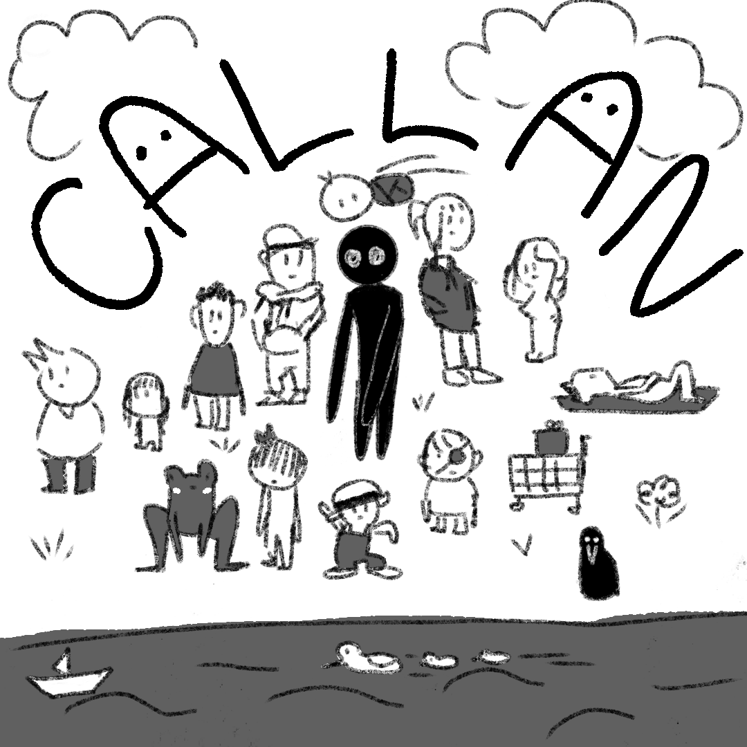 Callan | WEBTOON