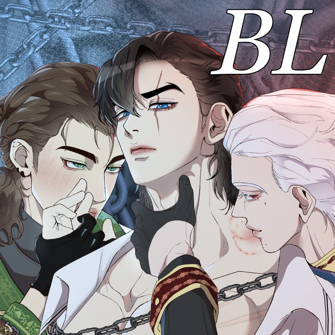 To make you mine [BL] | WEBTOON