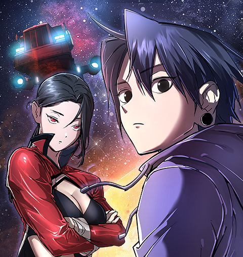 Space Cheon-ma 3077 | WEBTOON
