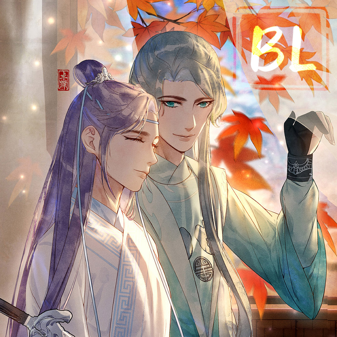 Night Rain Falls on Bamboo | WEBTOON