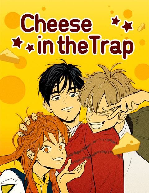 Cheese in the Trap | WEBTOON
