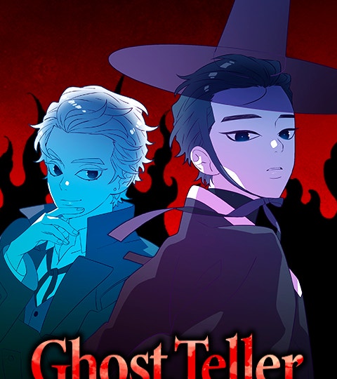 Ghost Teller official cover art