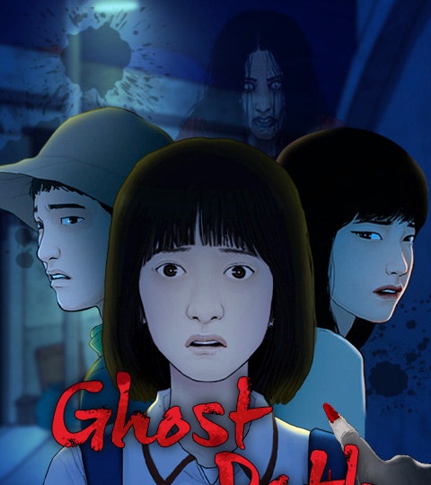Ghost Path | LINE WEBTOON