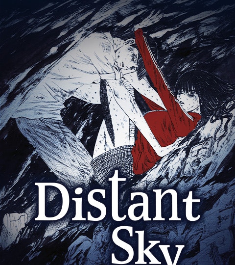 Distant Sky official cover art