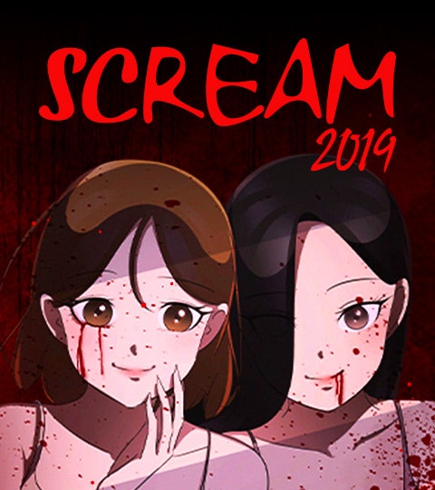 SCREAM 2019 | LINE WEBTOON