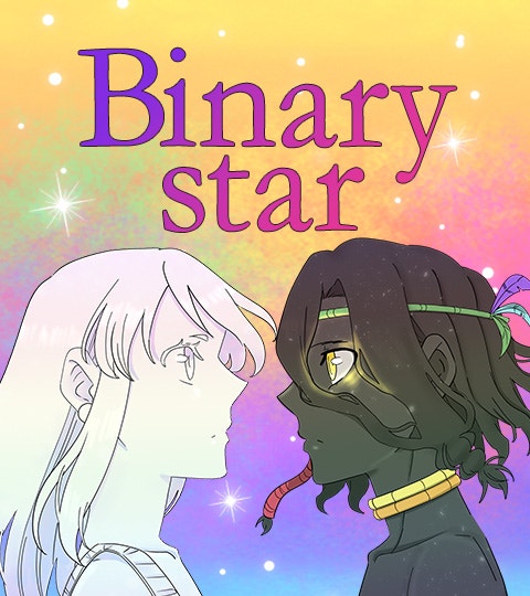 Binary star | WEBTOON