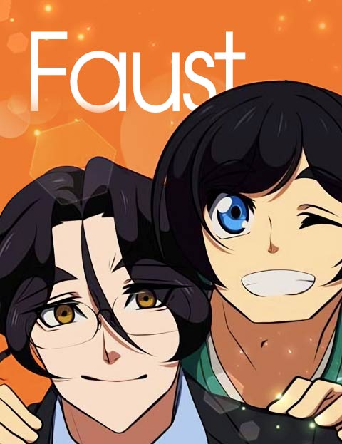 Faust | WEBTOON