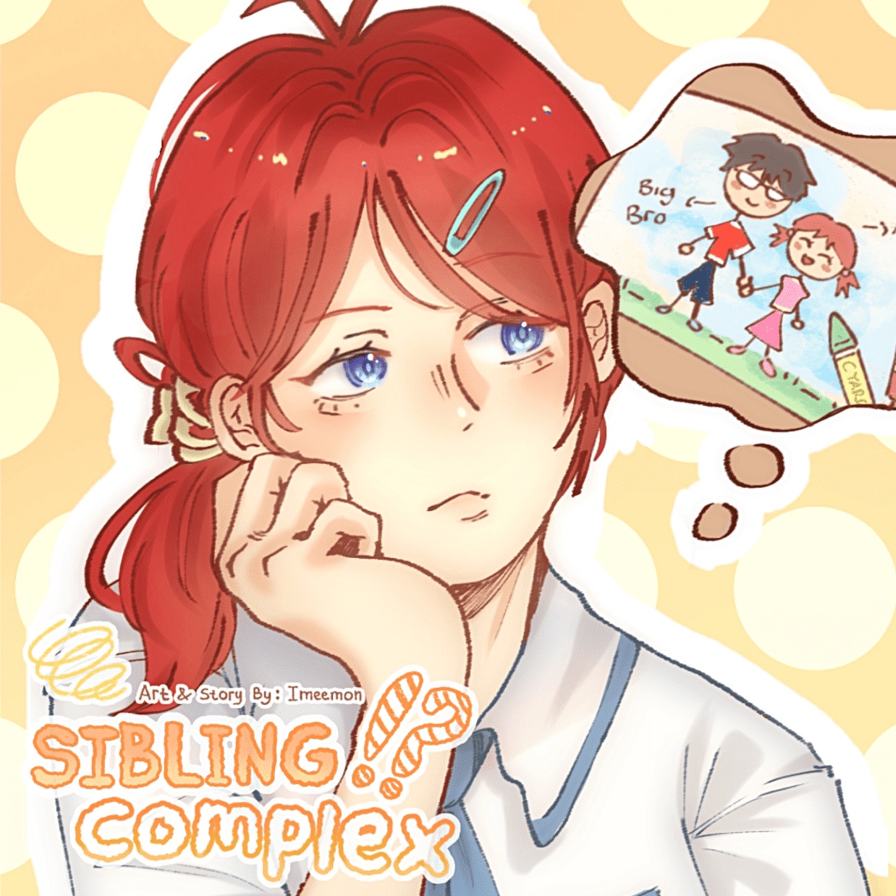 Sibling Complex!? | LINE WEBTOON