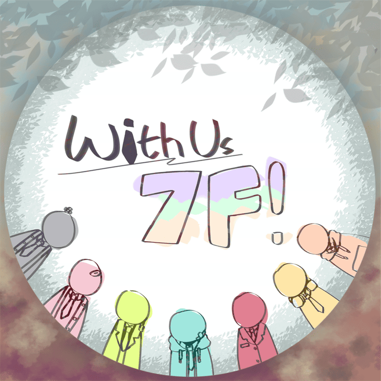 With Us 7F! | WEBTOON