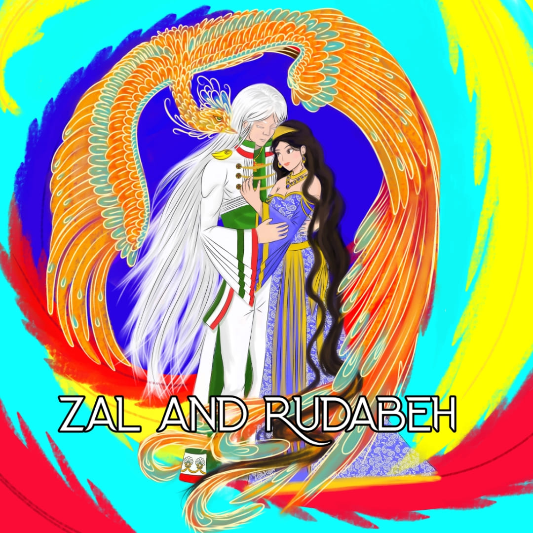 Zal and Rudabeh | WEBTOON