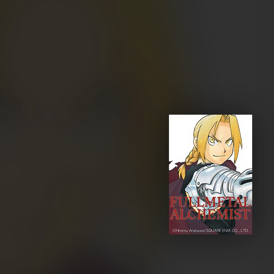 Fullmetal Alchemist - Episode 1
