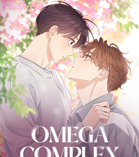 OMEGA COMPLEX | LINE WEBTOON
