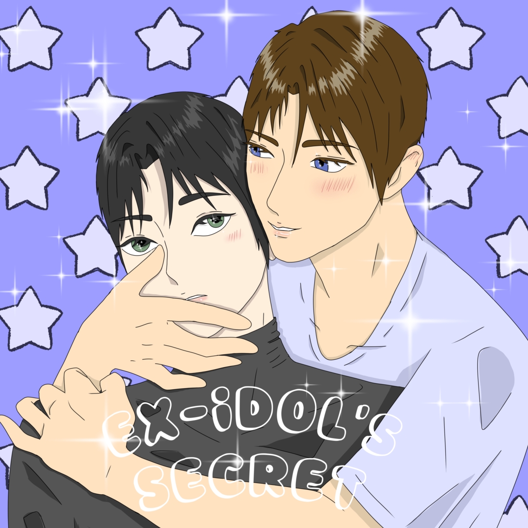 Ex-Idol's Secret (BL) | WEBTOON