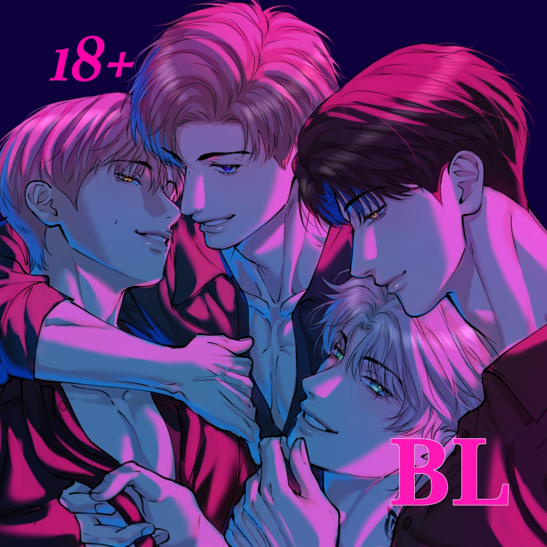 01 : Hello, Ex - 2 | Lust for Love