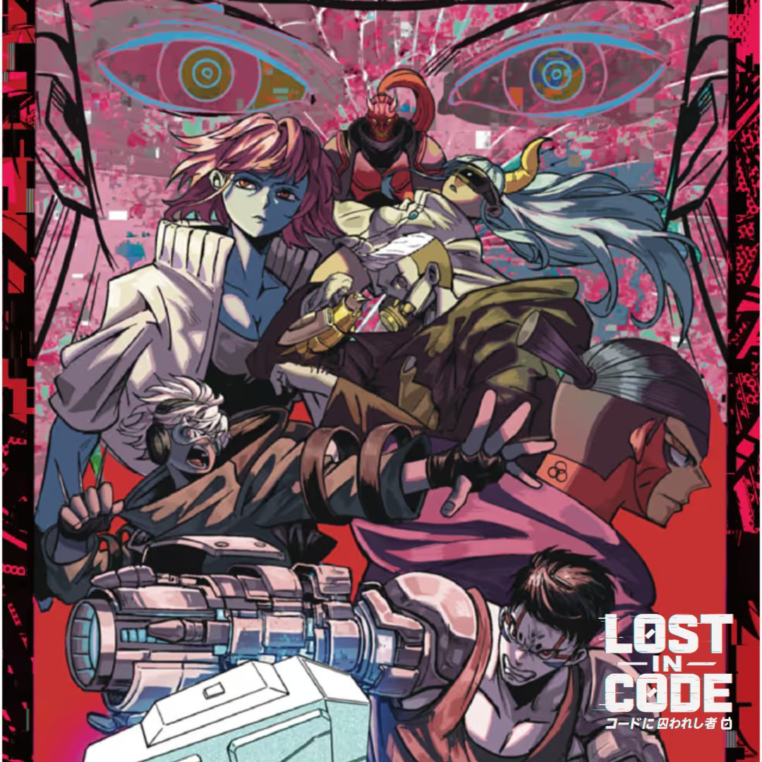 Lost in Code | WEBTOON