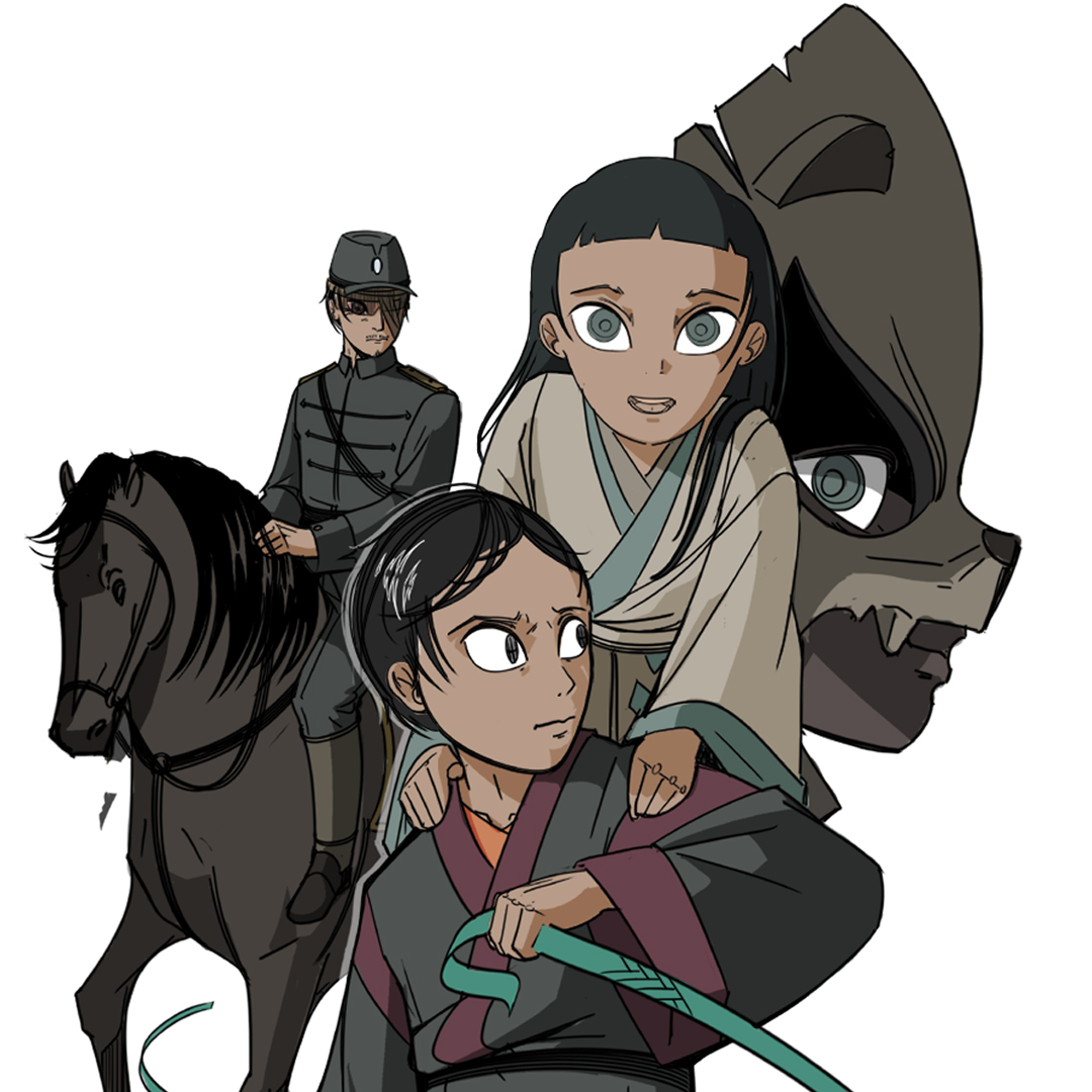 Chapter 2.1 / Guests - 7 | THE RIFT