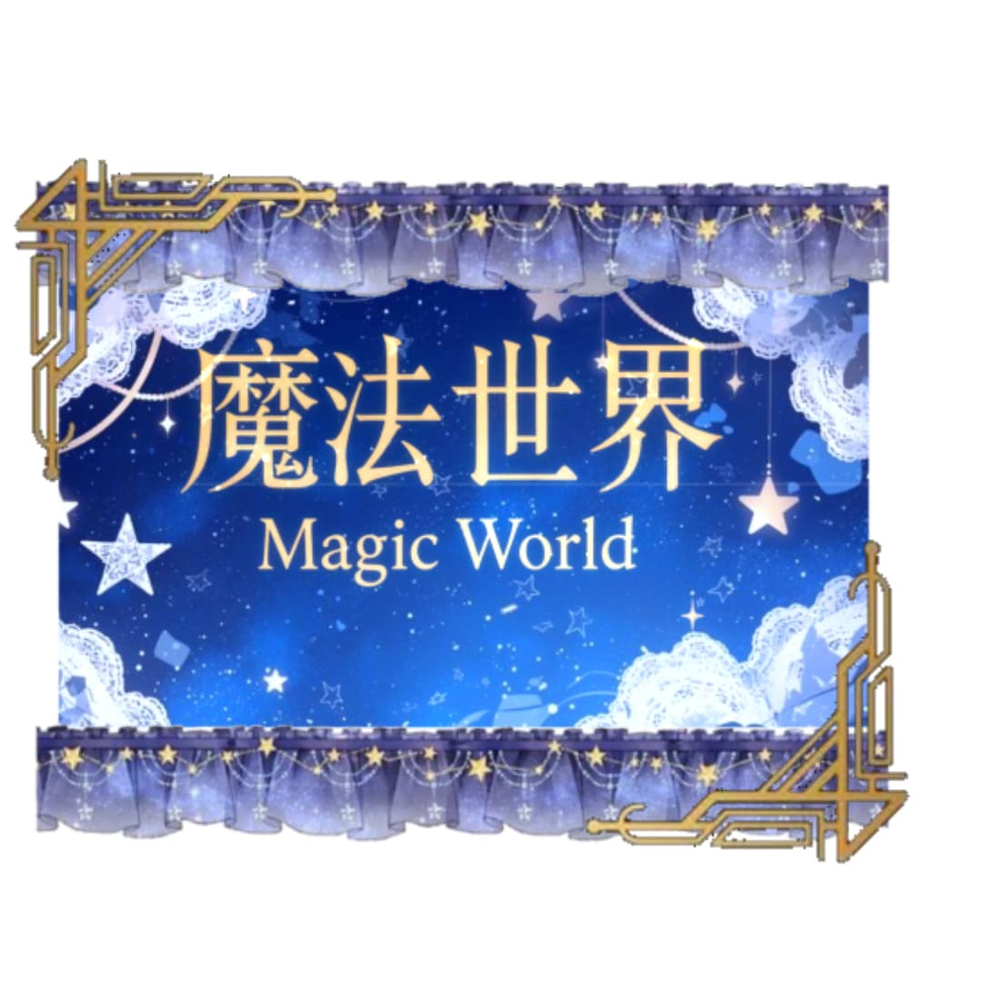 Magic world | WEBTOON