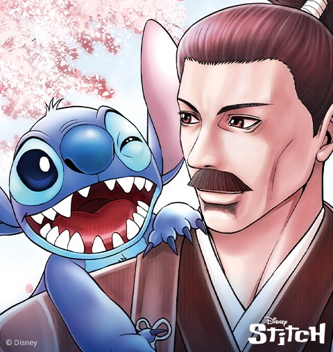 Episode 1 | Stitch & the Samurai