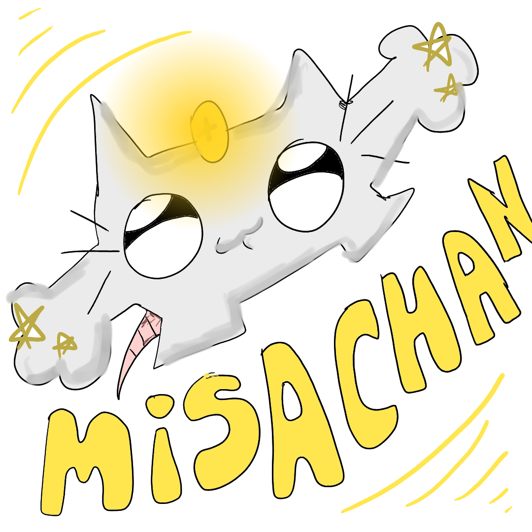 Lovesick! pt1 - 1 | Misa-Chan!