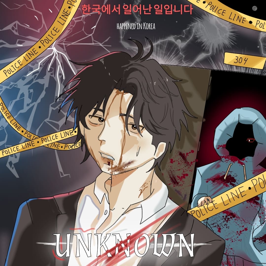 UNKNOWN | LINE WEBTOON