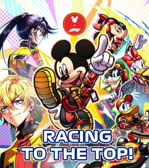 Mickey x F1®: Racing to the Top! | WEBTOON
