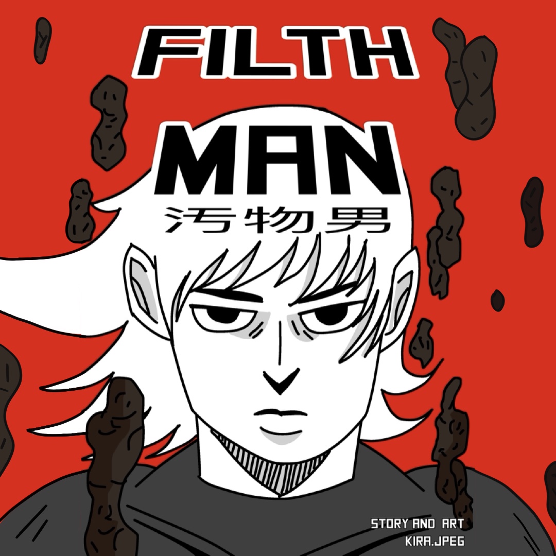 Filth Man | WEBTOON