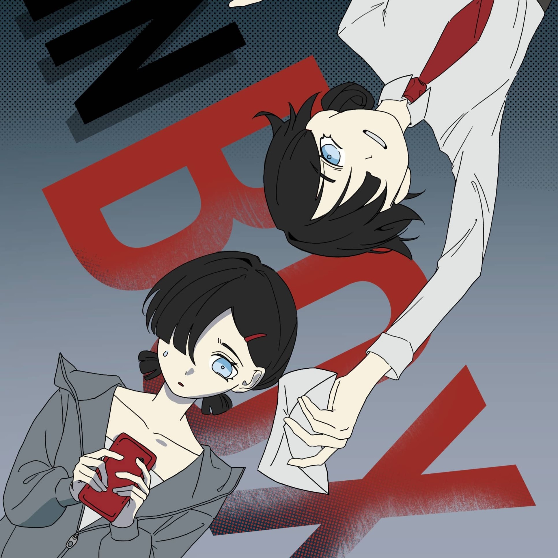 INBOX | WEBTOON