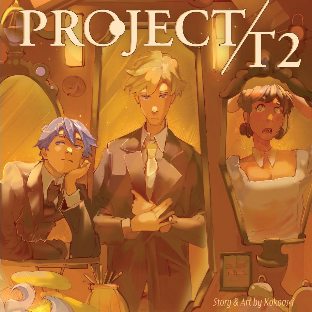 Project T2 | WEBTOON
