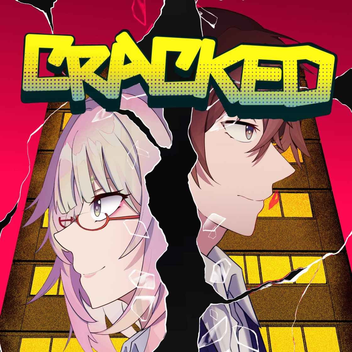 CRACKED | LINE WEBTOON