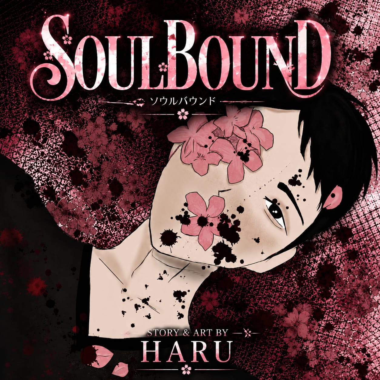 SoulBound | WEBTOON
